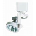 Cal Lighting Cal Lighting JT-909-WH Track Lighting With Gimble Ring Head; 50W - White JT-909-WH